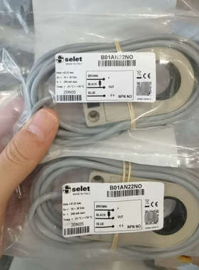 意大利SELET接近开关 B01AN22NO，全新原装，顺丰