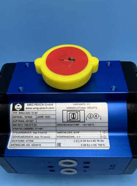 全新AMG-PESCH BR03-SAD 15°执行器 型号
