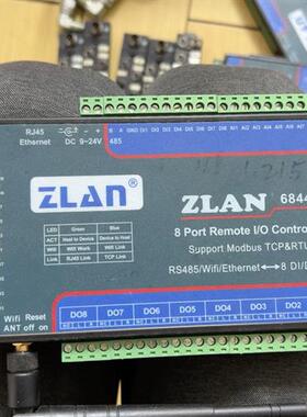 库存全新zlan 6844卓岚远程io控制器,3个,200一个包好,需询价