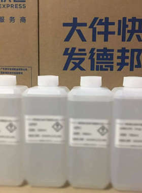 原装COD试剂LCW420，全新带包装，现货供应，