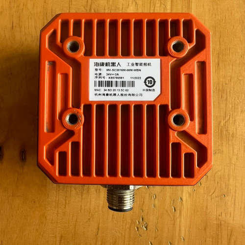 海康机器人工业读码器MV-SC3016M-06M-WBN 1