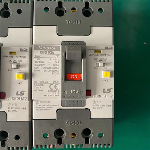 库存全新BEN52c EBS33c EBS53c 原装LS断路器需询需询价