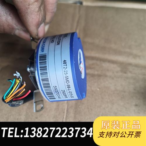库存全新48T2-25-5MD-98-L-015-00内密控编码器需询价