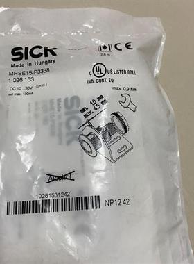 库存全新SICK光电开关 MHSE15-P3338 全新原装 一个需询价