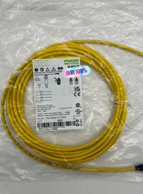 7000-08061-0110500 MURR 德国穆尔连接