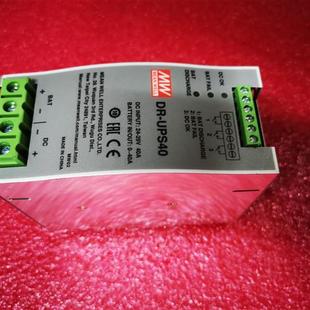 40A UPS40 DC需询价 台湾MW开关电源DR 库存全新比例阀