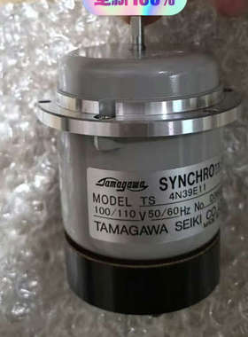 TS4N39E11 多摩川舵角指示器马达，全新原装，110V