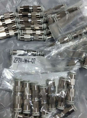 真空阀 型号ZP2V-W4-07，