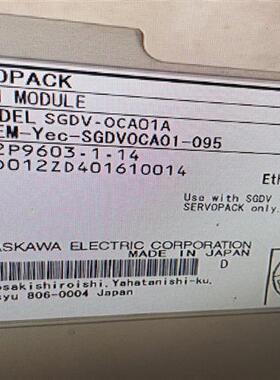 库存全新安川伺服扩展SGDV-OCA01A 九成新 单价200 有3需询价