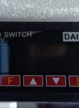 全新原厂件DAITSU速度开关MDP-REVD 0085