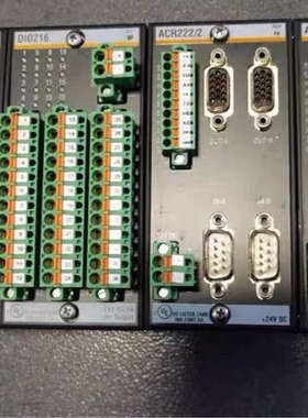 FL-PP-RJ45-SCC 2901642  配线