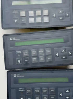 STN ATLAS BAT 416B 火灾报警控制显示 27