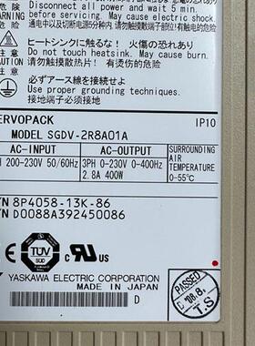 库存全新 SGDV-2R8A01A需询价