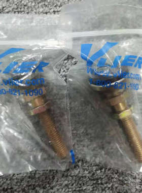 LAM 790-106862-001 PAD,LEVELIN