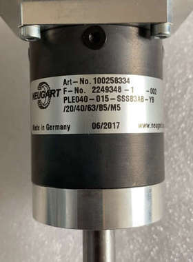 纽卡特NEUGART行星减速机 PLE040-015 全新，