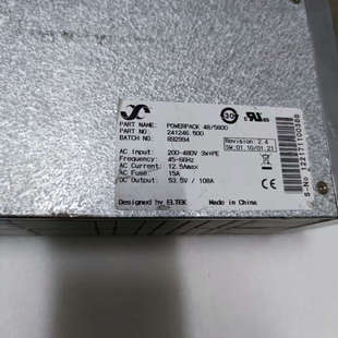 拆机ELTEK易达Powerpack 48/5800电源