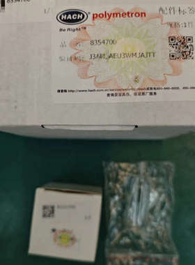 inter2c溢流，大溢流瓶，8354700原厂实图拍