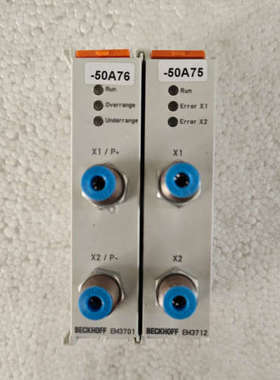 EM3712倍福PLC模块