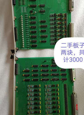 DIM16 DOM16  二手板子两块，功能，不