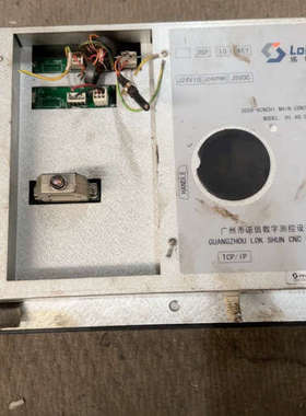 DSP-10-KEY-J24V10-J24VPWR-J5VD