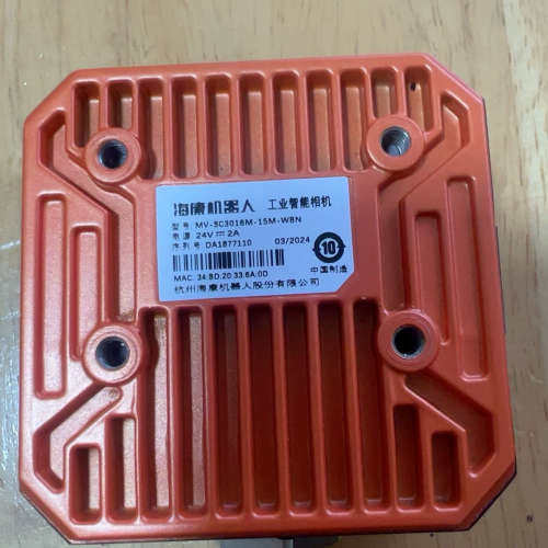 海康机器人工业读码器MV-SC3016M-15M-WBN 1