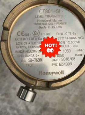 CT801-SI level transmitter.hon