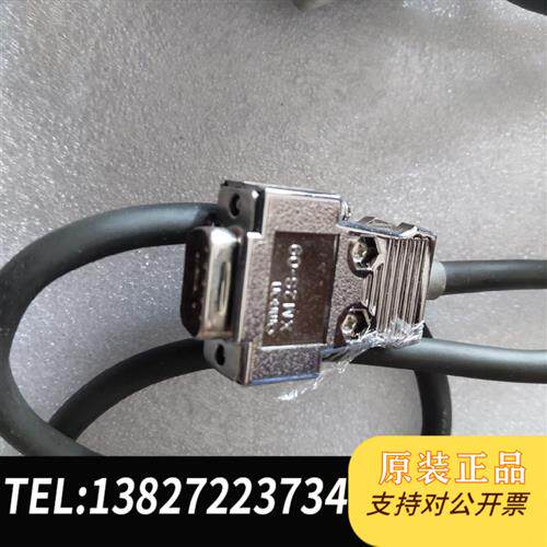 库存全新欧姆龙操作手柄3F88M-MDIO1A,图片实物,具体看图需询价