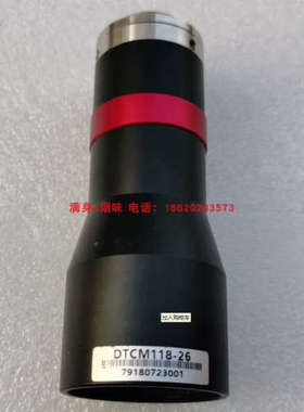 议价 0.346倍 双侧 远心 DTCM118-26 高