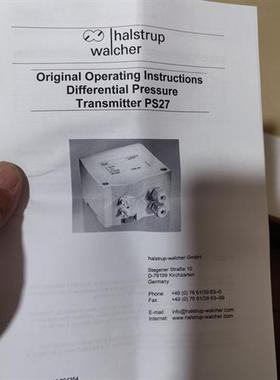 库存全新闲置全新德国Halstrup-Walcher哈斯瓦谢微差压传需询价