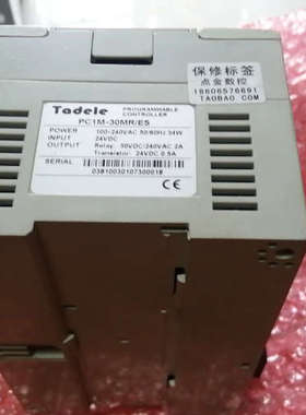 Todele  PC1M-30MR
