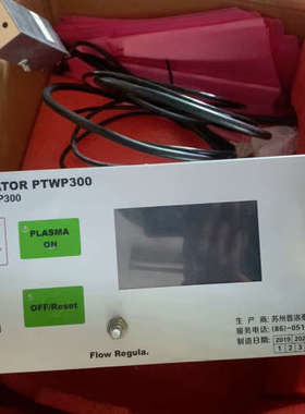 PLASMA PTWP-300等离子发生器.全新未使用，PT