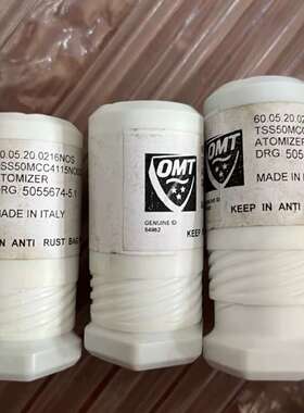 OMT+TSS50MCC喷