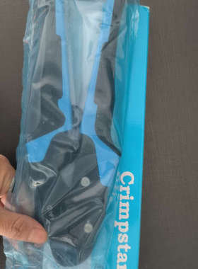 全新Cembre Crimpstar HP3，适合多种