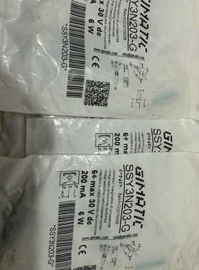 GIMATIC传感器 SSY3N203-G 套 ，成色实