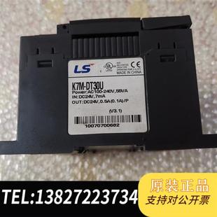 DT30U二手PLC拆机一台成色如图实拍需询价 库存全新韩国产电K7M