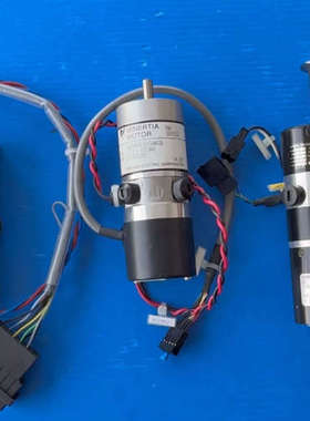 UGRMEM-01SAKOE UTOP I-020MX