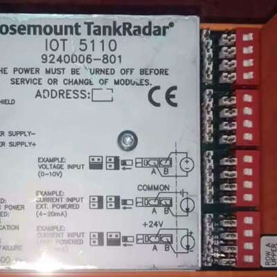 Rosemount Tankradar IOT5110.二手