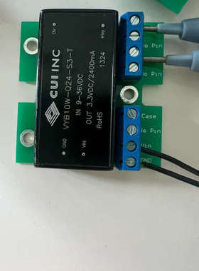 CUIINC电源模块  9-36v转3.3V 型号 VYB1