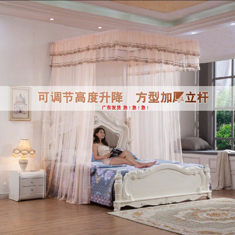 蚊帐导轨式方型立柱高落地加厚