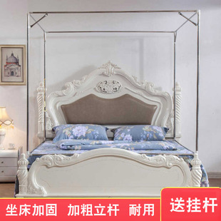 不锈钢加固加厚三开门1.5米家用1.8加密耐用加粗可订做 蚊帐免安装