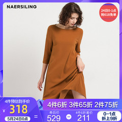 NAERSILING恩灵春秋新款圆领纯色七分袖百搭不规则中长连衣裙女