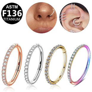 钛合金材质F136耳钉钻石素圈鼻环女耳圈唇环气质耳骨钉养耳洞耳饰