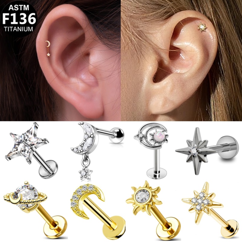 F136北极星六芒星耳骨钉