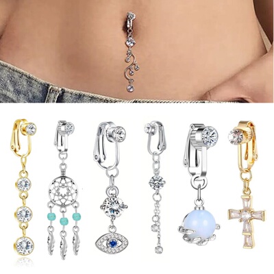 爆夹肚脐装饰穿孔辣妹钉环免打孔性感钉闪脐钉耳环夹假肚脐环贴