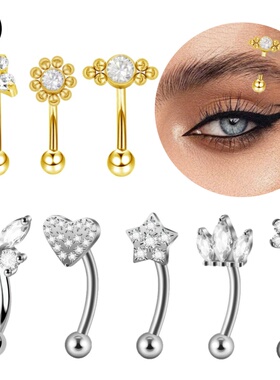 F136钛合金心形眉钉rook钉小众肚脐钉1.2粗snug钉弯杆内螺纹饰品