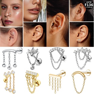 F136钛合金镶钻链条流苏吊坠锆石耳环耳骨耳蜗钉唇钉鼻钉甜美奢华