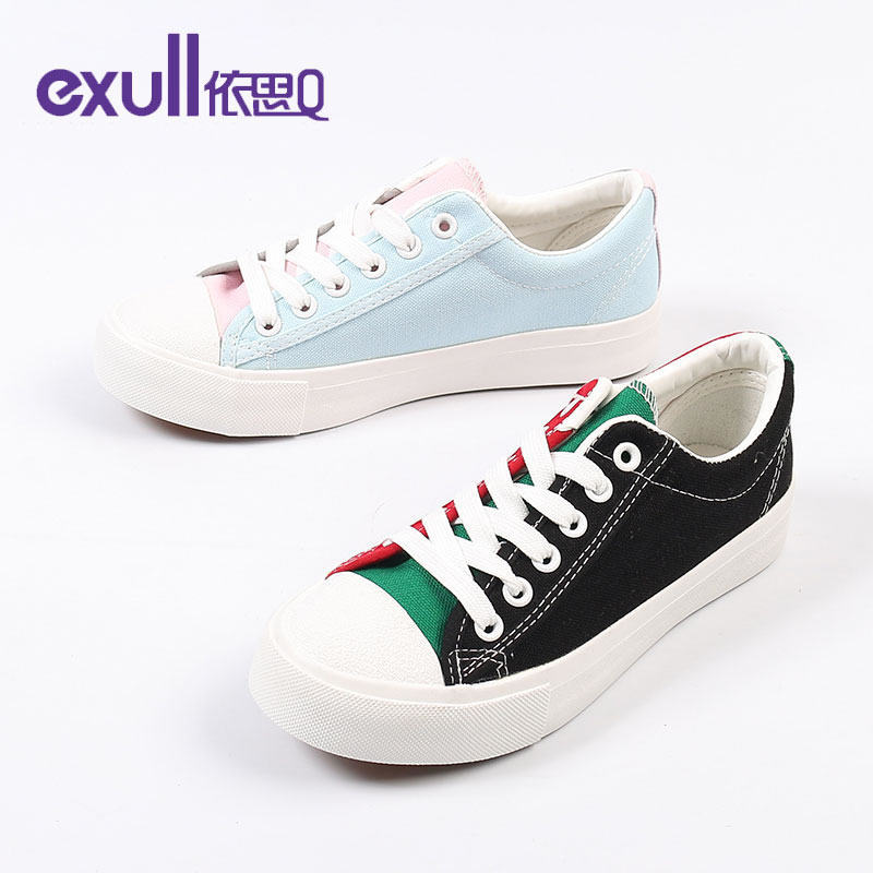 exull伊思q拼色低帮平底小香风学院风百搭休闲帆布鞋女鞋单鞋低跟