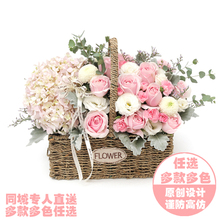 上海北京鲜花速递花店玫瑰花康乃馨手提花篮礼物送花祝福生日开业