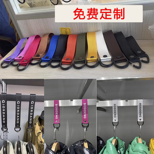 15cm帆布裤子挂带衣服织带挂钩男装织带服装陈列布料挂勾英文吊环