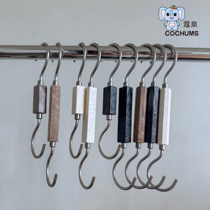 服装店S钩牛仔裤围巾皮带领带架创意亚克力圆环圈圈挂钩钩子包邮